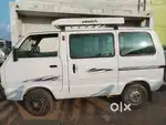 Omni for sale