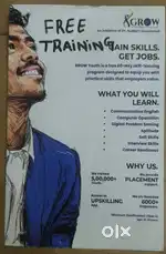 Entry level jobs