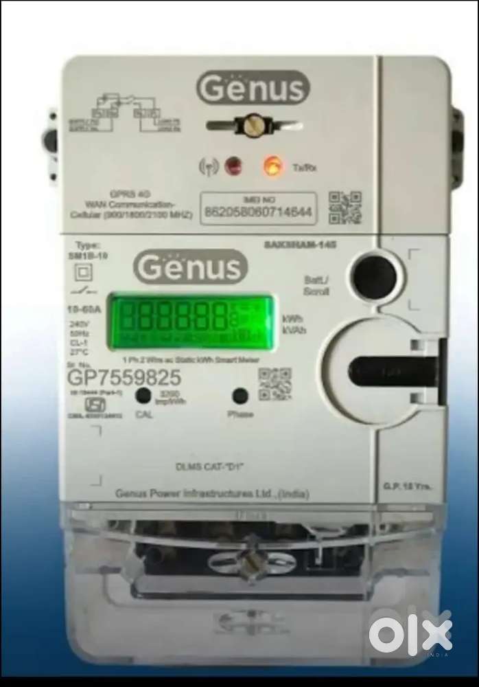 Wanted Electrician for smart meter installation,(APEPDCL)