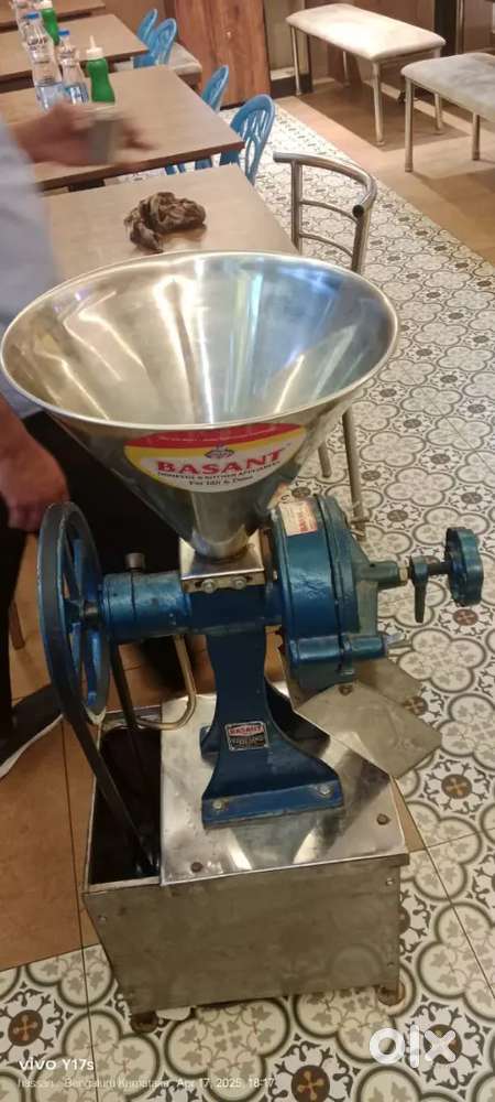 Rice grinder