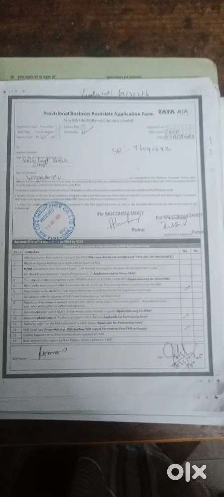 Tata AIA Life Insurance Advisor