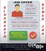 Hiring for typing job