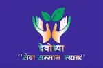 Plant Care Worker (Gardener)