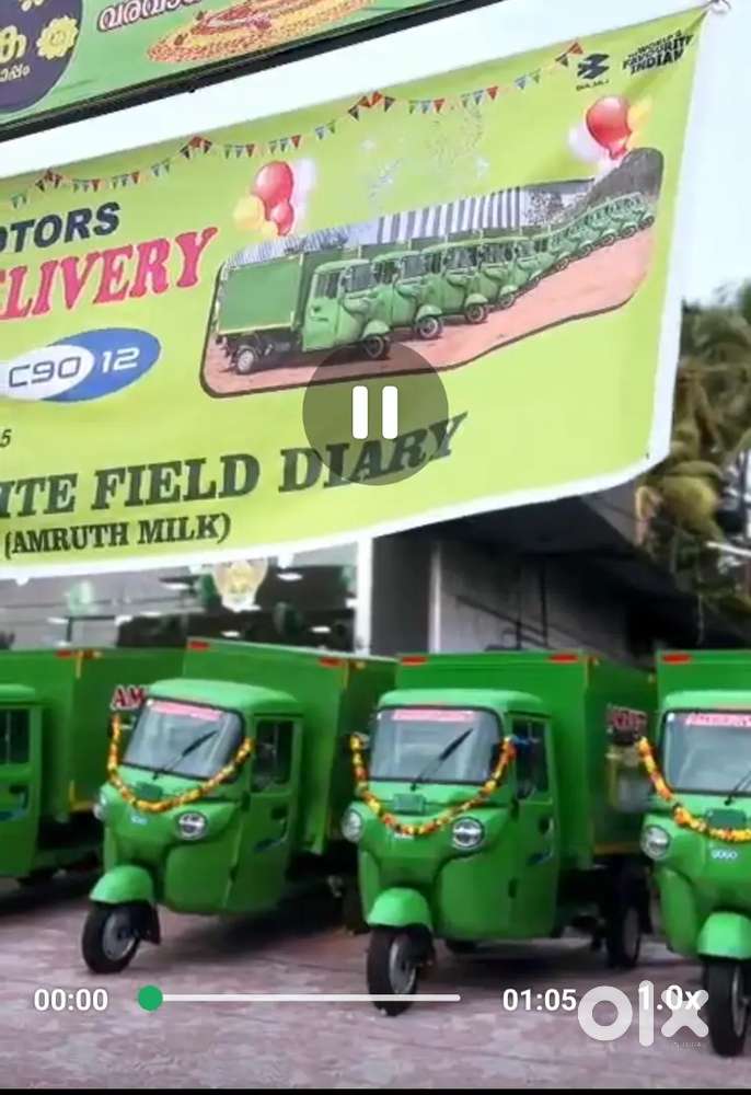 Kannur district Milk delivery job 3 wheeler driver job 8 hours duty