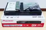 Pioneer bdp 180 bluray player new