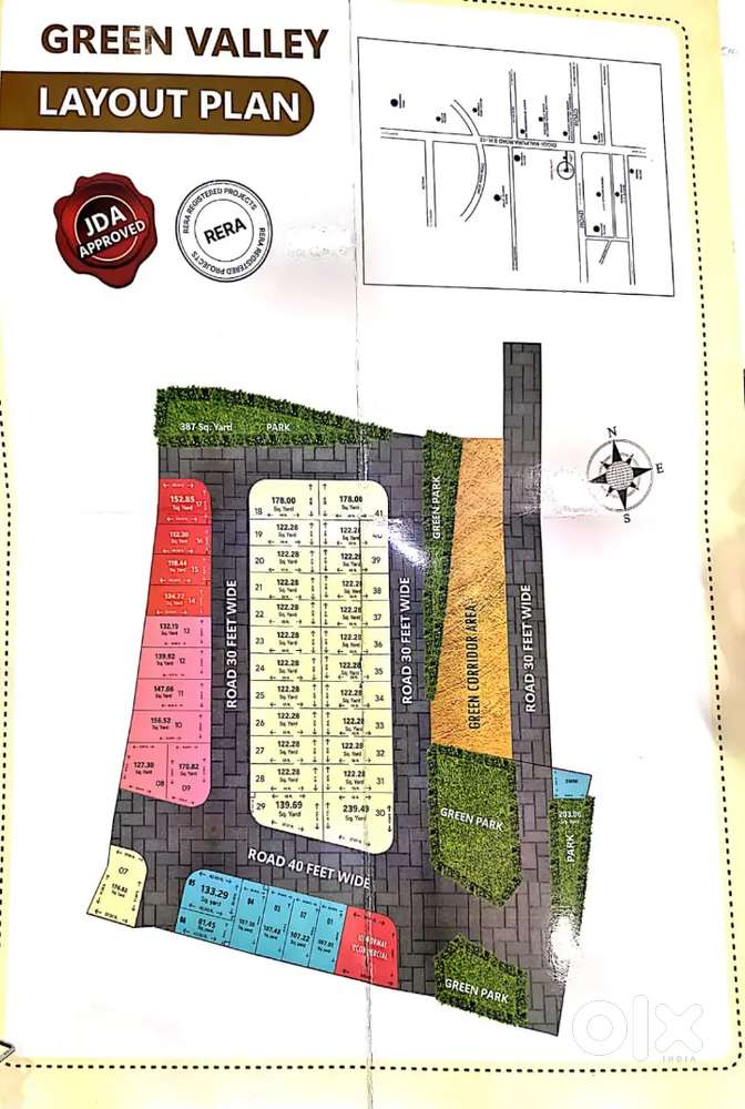 रिंग रोड से 4 किलोमीटर दूर बनयावाली रोड पर स्थित है  टाउनशिप