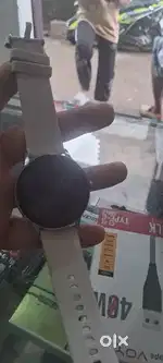 Watch sell karni