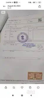 বাস্তু প্লট বিক্রি আছে বক্সি বাজার পুরোনো পোস্ট অফিসের সামনের গলি তে