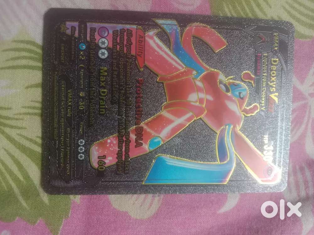 Pokemon card please buy.