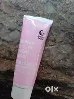 Face peel mask cream fave brightening