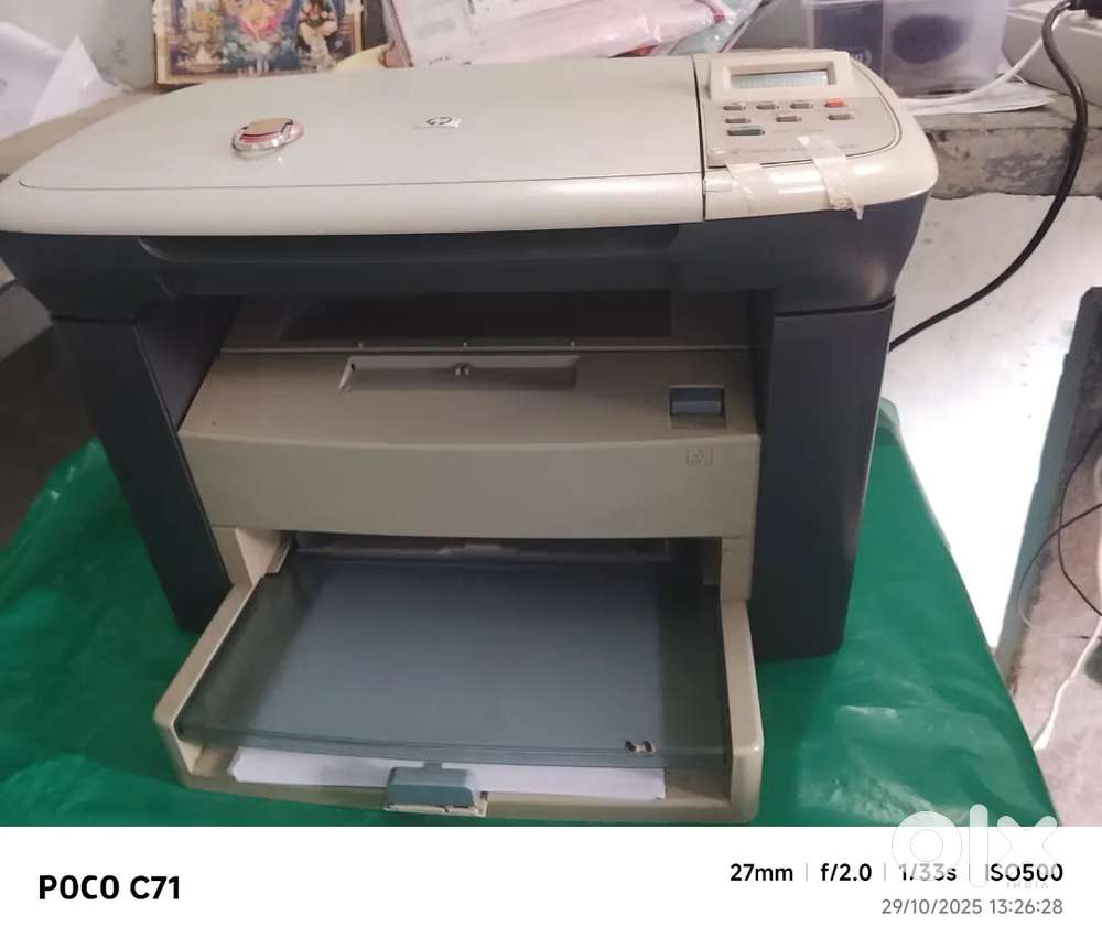 HP1005 Printer