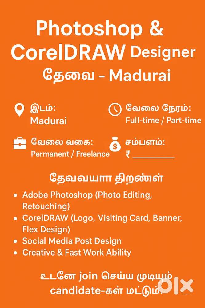 Photo shop and Corel draw desiner