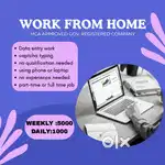 WORK from home