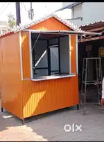 5*6 चा खोका विकणे आहे