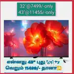 Super quality UHD € SONY new 43 inch smart android led tv @11445only