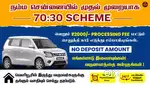 Uber Driver Job - Velupanneer Fleet Driver Job - Rapido Ola Driver Job