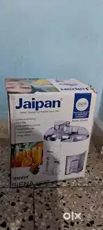 6 months old juicer for sale