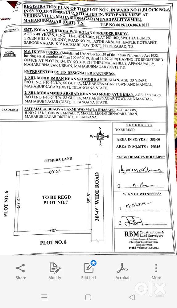 Plot for sale  353 Sq Yards