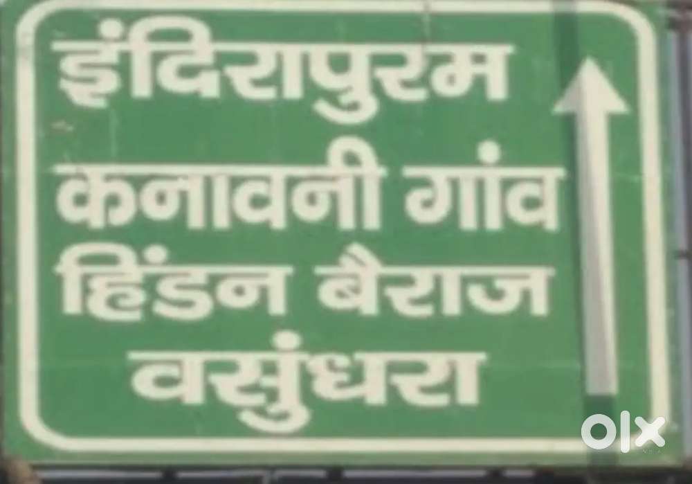 500gaj plot available for sale moke pe 58 gaj, gali 17 feet