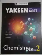 PW Yakeen for NEET Dropper (2025 Edition) Combo Set of 24 Books