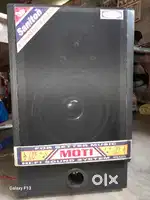 Woofer box 50 watt