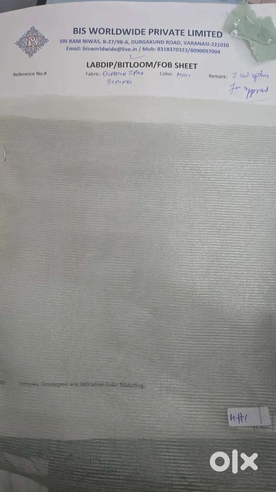 Textiles Inspection and Packing