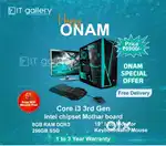Build your New Computer Starting Price 9900