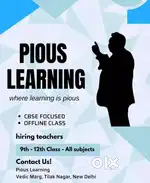 Teachers required for Coaching Centre