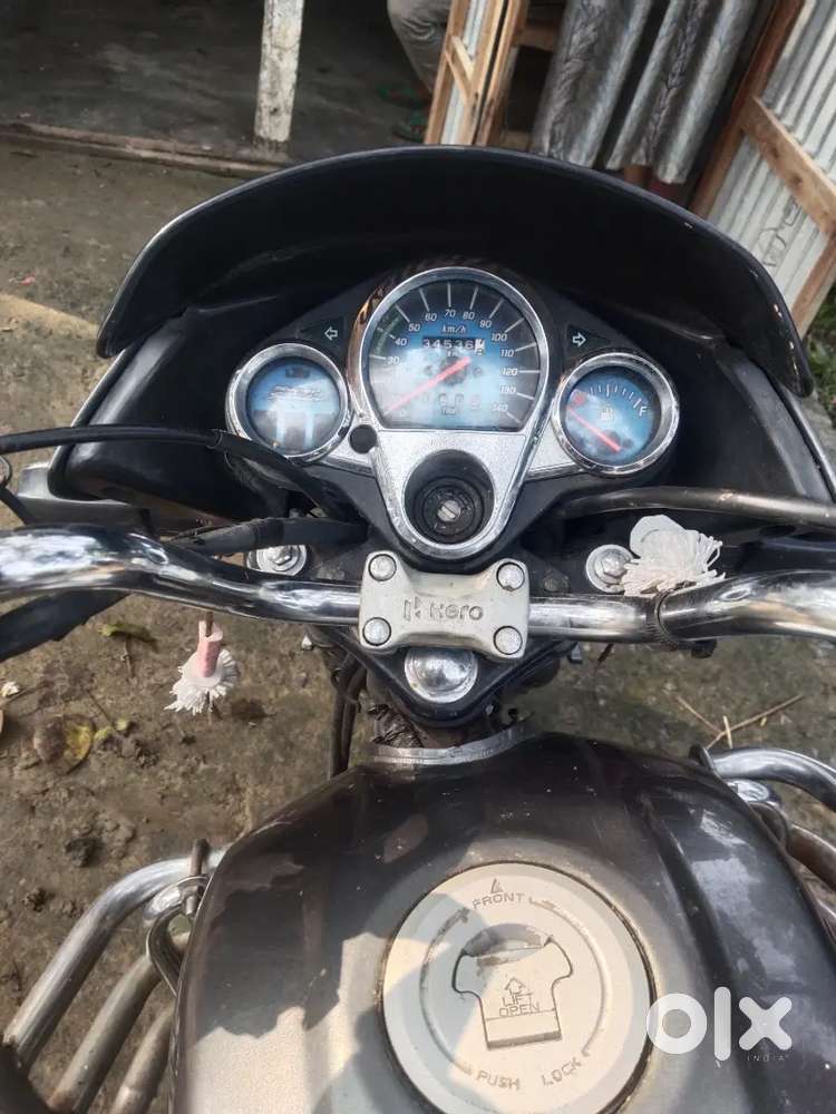 Kono problam nai kono crass nai