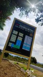 Residential Plots Near Saravanampatti