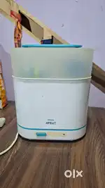 Philips Avant strerilizer