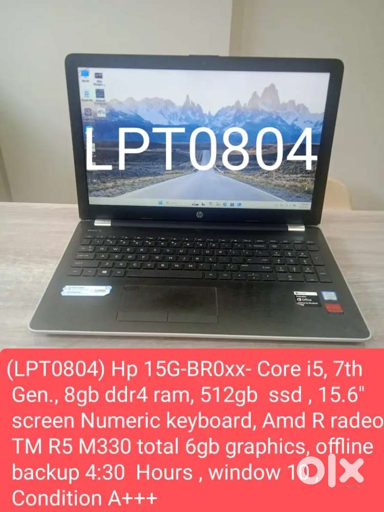 (LPT0804) Hp 15G-BR0xx used Laptop