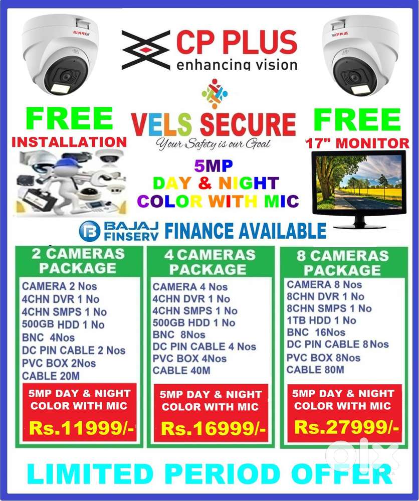 MEGA FESTIVAL OFFER CCTV HD CAMERA CP PLUS  5MP DAY & NIGHT COLOR WITH