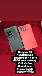 Oneplus 13 12GB/256GB