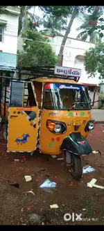 Excellent condition