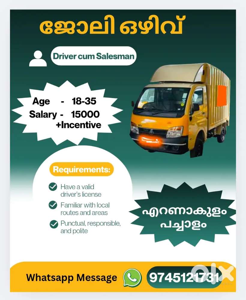Driver Cum Salesman job In eranakulam