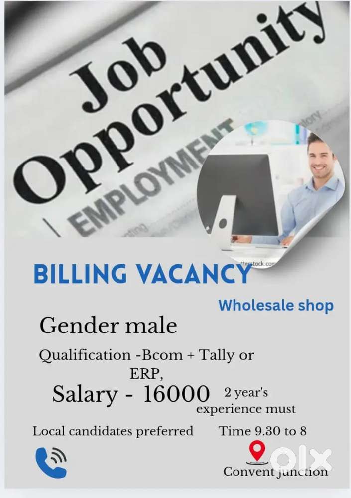 BARCODE VACANCY BILLING VACANCY