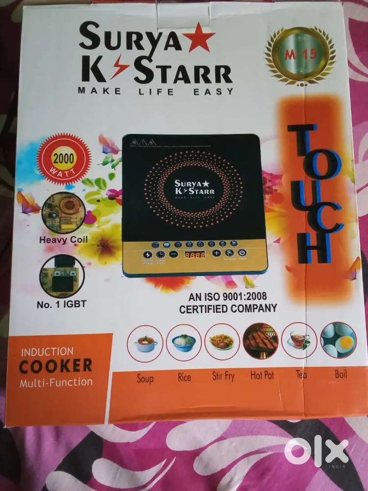 Induction cooker multi-function