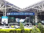 Airport Job at Indore Airport Apply Now