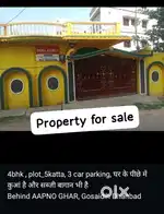 House for sale