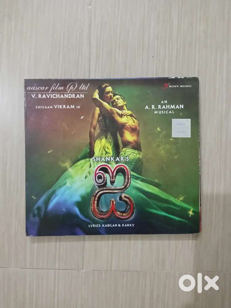TAMIL AUDIO CD COLLECTION