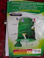 Biogas plant