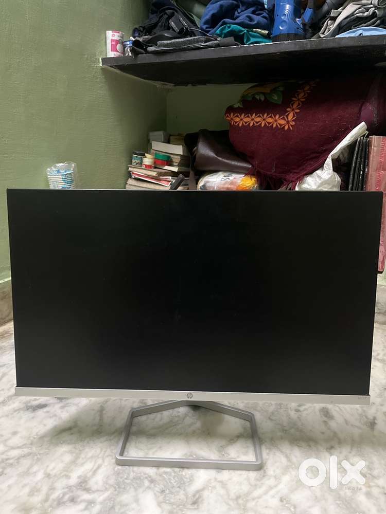 Hp Slim Monitor only