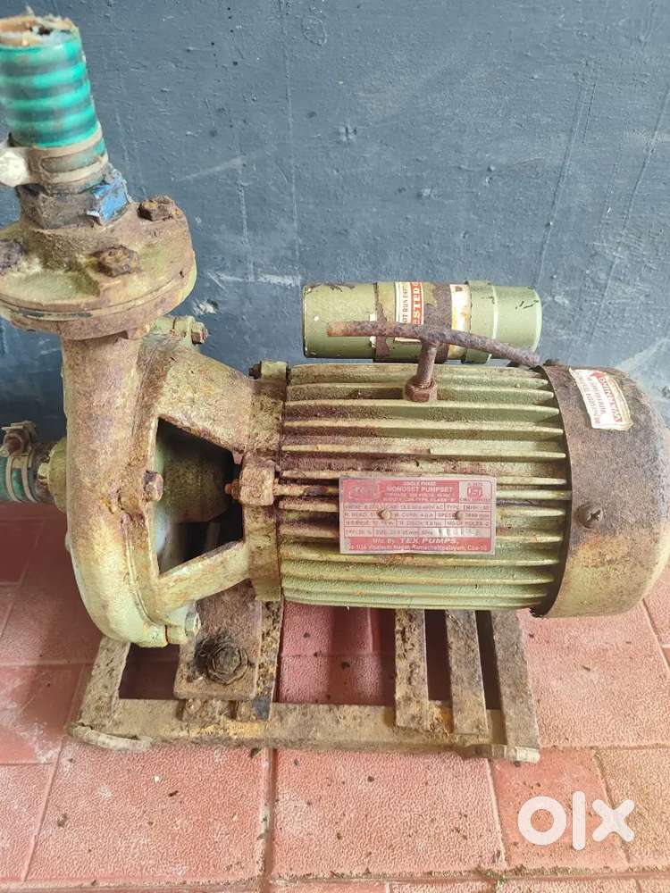Second hand motor for sale