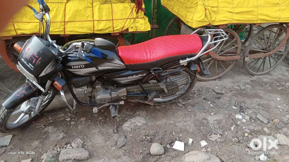 Piasa ku jarurat hai