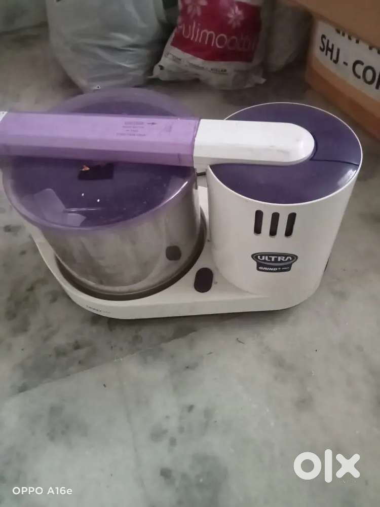 Grinder for urgent sale