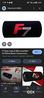 Bass tube f7