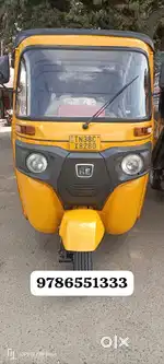 Bajaj compact 2021