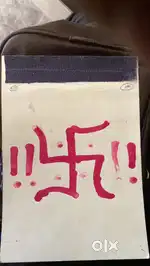 Only for boys and girls