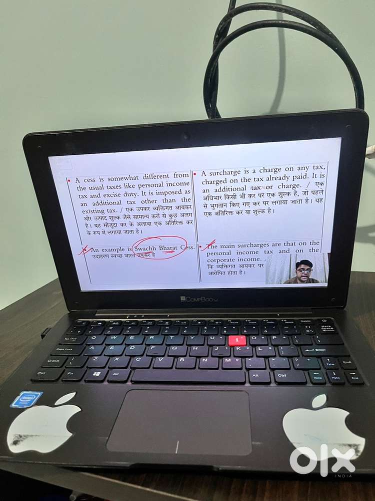 Iball compbook